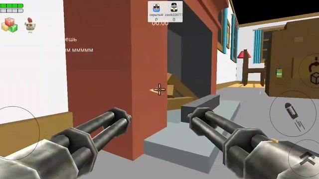 играем с скрытым в кошки мышки! смотреть онлайн