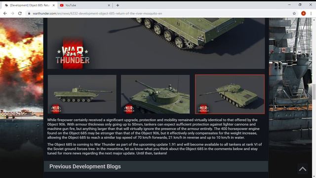 Development Object 685 Return of the River Mosquito смотреть онлайн