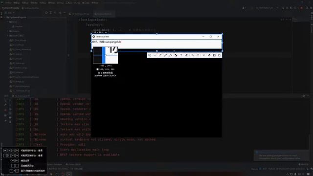 【Kivy自学笔记】12 TextInput常用属性 смотреть онлайн