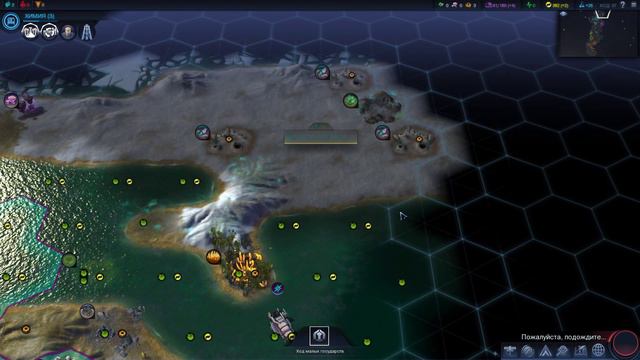 Играем в Civilization Beyond Earth #4 смотреть онлайн