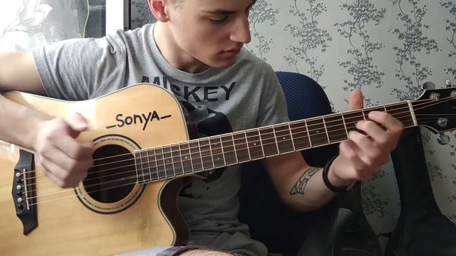 Gucci Gang (Fingerstyle Guitar) смотреть онлайн