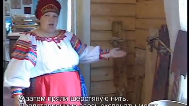 Keradam i Kaičem ★ Музей вепсской культуры села Винницы смотреть онлайн