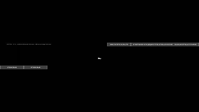как загрузить Labymod в Pojavlauncher