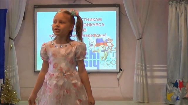 Фестиваль чтецов 11 02 2014 смотреть онлайн