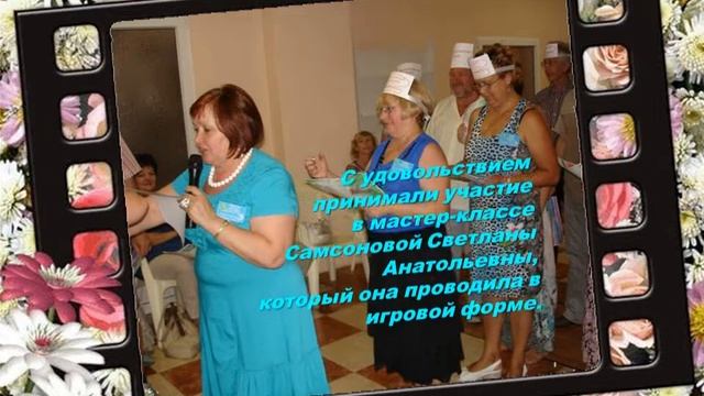 Ноосфериана_2012 (Смотреть в полном экране) смотреть онлайн