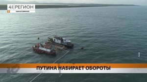 ДОБЫЧА КРАСНОЙ РЫБЫ НА КАМЧАТКЕ НАБИРАЕТ ТЕМП • НОВОСТИ КАМЧАТКИ