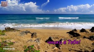 Не в словах молитвенных речей.