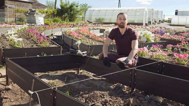 КАК СДЕЛАТЬ ГРЯДКИ НА ВЕКА смотреть онлайн