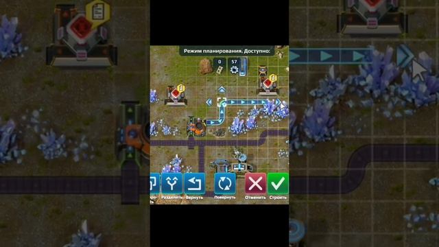 ReFactory - Головоломка 6 "комплексный подход" вариант 1 (puzzle 6 "integrated approach") option 1 смотреть онлайн