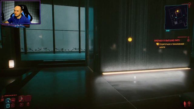 CYBERPUNK 2077 ПРОХОЖДЕНИЕ #2 КИБЕРПАНК С ЛУЧАМИ RTX смотреть онлайн