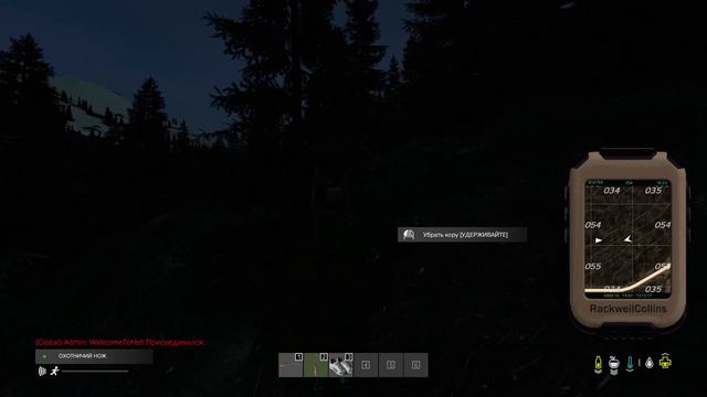 #DayzStandolone #Dayz #DayZ174 TEST ТЕСТ микрофона и обновлений NAMALSK PvP PvE смотреть онлайн
