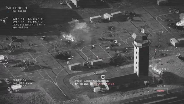 Call Of Duty_Modern Warfare 3_Прохождение кампании_Часть_#13_Осторожно, союзники