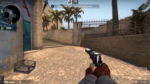 Настройка РАДАРА CS:GO смотреть онлайн