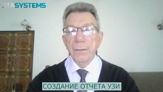 Анонс мобильного приложения смотреть онлайн