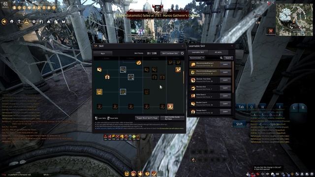 Guardian Intro: Addons + Combos | TET BlackStar Weapon!! смотреть онлайн