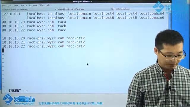 #Oracle OCP认证【3.1.3】高级/Oracle集群核心部分/ RAC安装前的准备工作02 смотреть онлайн