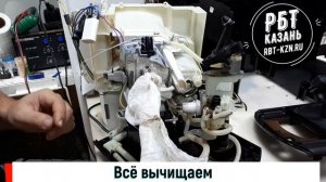 Ремонт кофемашины Krups / Замена сальника