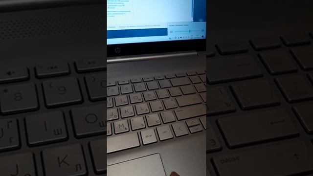 Какафония звука , встроенных динамиков Ноутбук HP Laptop 15s-eq2025ua Natural Silver (437L7EA) смотреть онлайн