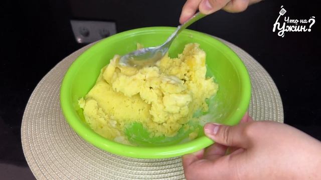 Так картошку вы еще не готовили! Превратите обычную картошку в оригинальную закуску. смотреть онлайн