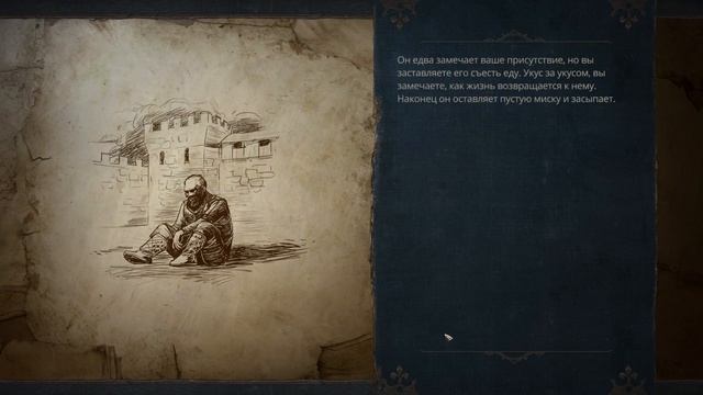 Видеообзор первых шагов в игре Siege Survival Gloria Victis Prologue - новая версия смотреть онлайн