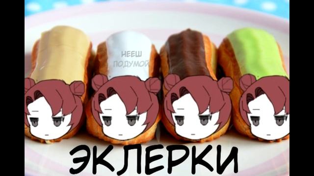 Гайд по сотрудникам в игре Lobotomy Corporation смотреть онлайн