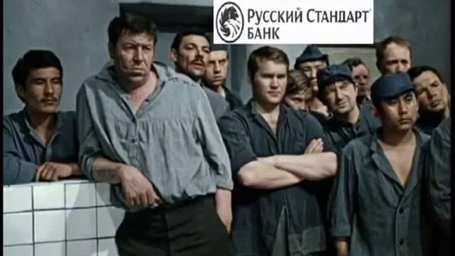 КЭНИКС Разговор с банком Русский Стандарт смотреть онлайн