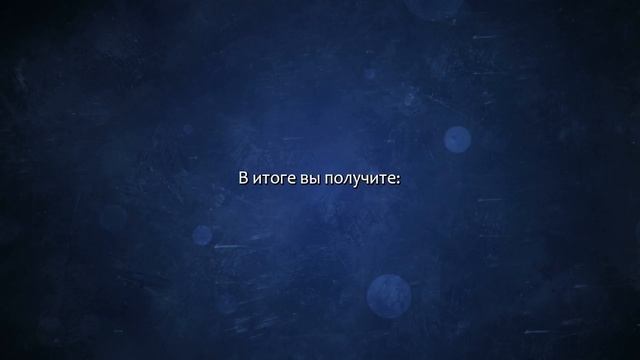 Выполню SEO оптимизацию для 10 страниц вашего сайта. Сделаю за 500 рублей! смотреть онлайн