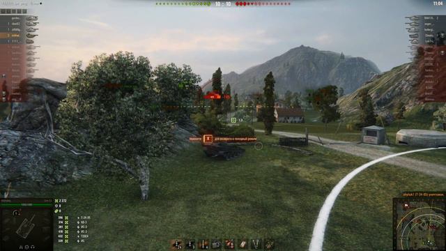 Strv S1