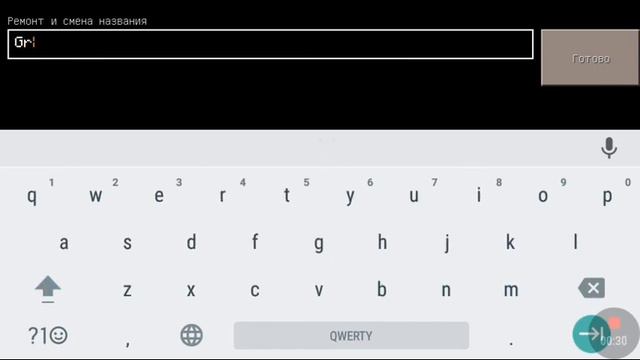 Как покрасить овцу и перевернуть, 100% троллинг