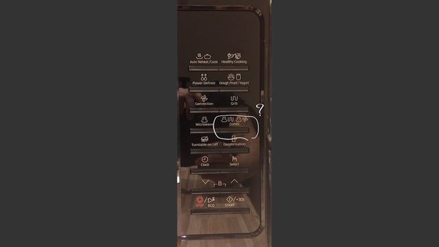 Test Mikrofali Samsung MC28H5015AK смотреть онлайн