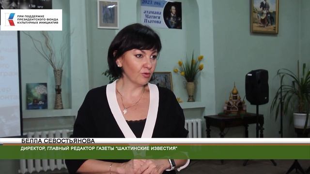 Краеведы мастер класс по фото смотреть онлайн