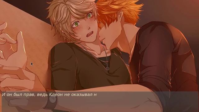 Warm Winter/ Тёплая Зима #6 Ночь перед экзаменом смотреть онлайн