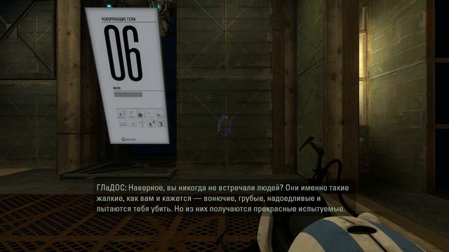Portal 2 coop | Глава 5, часть 8, финал!!! смотреть онлайн