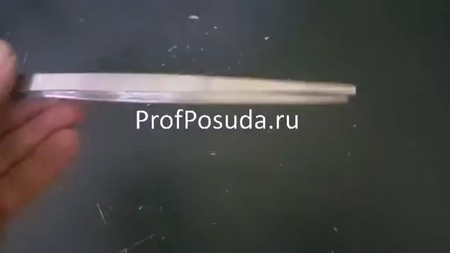 Кухонный пинцет Prohotel арт 1021455