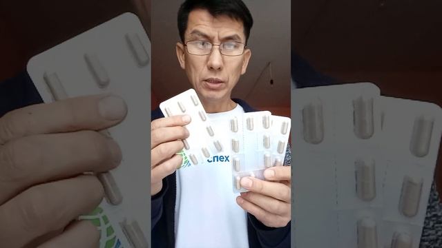 Отзыв о продукции Success Together первые результаты. учеников Академии #successtogether , #здоровь