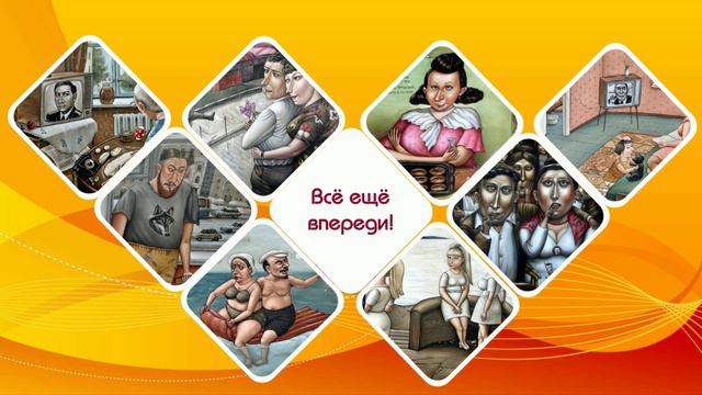 Здравствуйте, люди мои дорогие! - Домогаров, Гарин, Шахова смотреть онлайн