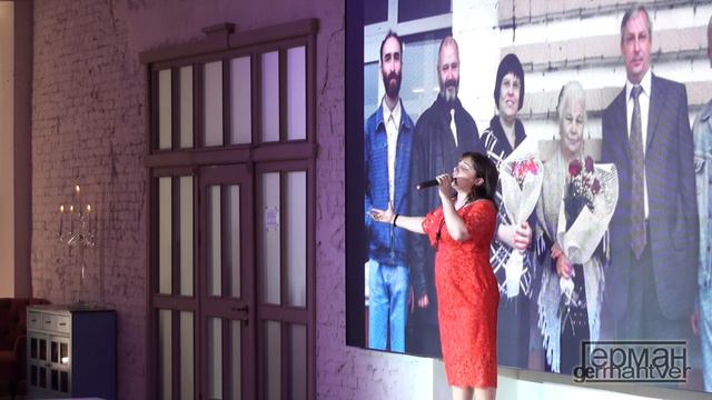 Екатерина Левшина - Мама смотреть онлайн