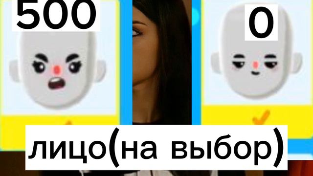 Даша из папиных дочек в PK XD,если нужно:³ смотреть онлайн