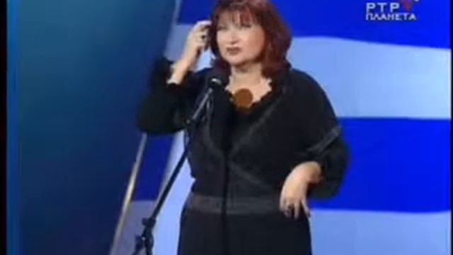 Елена Степаненко смотреть онлайн