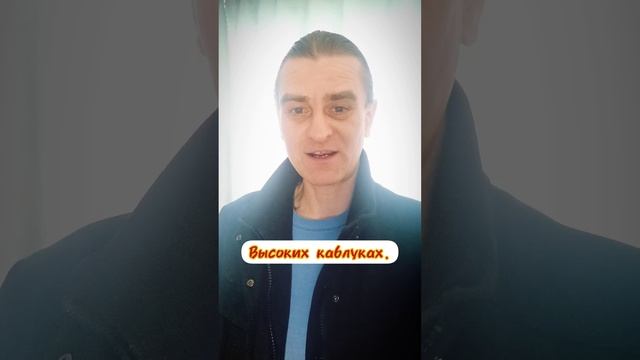 «Женский день». Моё стихотворение с поздравлением женщин..mp4 смотреть онлайн