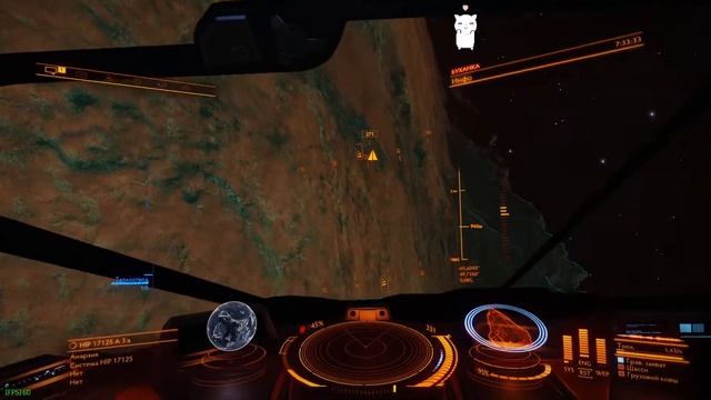 Elite Dangerous. Исследование. Питон смотреть онлайн