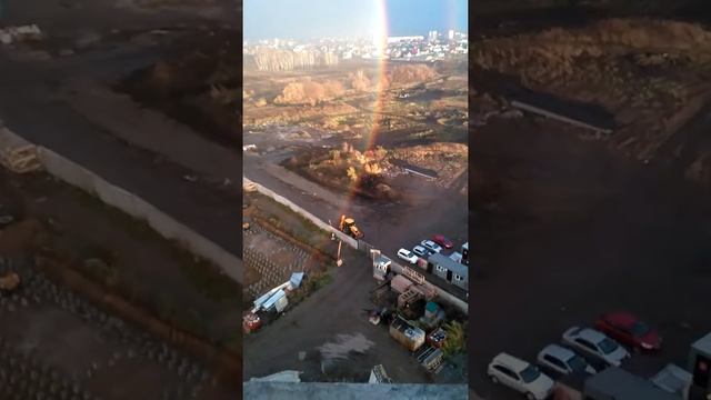 Радуга. Кемерово смотреть онлайн