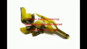 От улыбки пернул бегемот