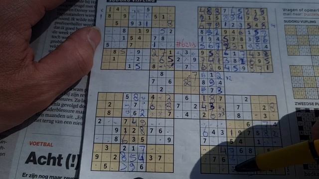 Sunday Sudoku practice continues! (#6219) Samurai Sudoku puzzle 04-02-2023 смотреть онлайн
