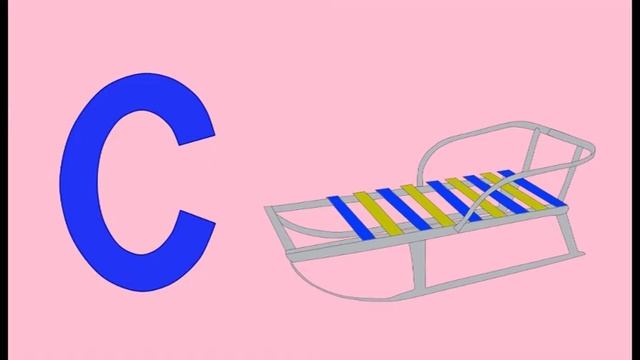 Буква С. Учим буквы с МУРИКОМ. смотреть онлайн