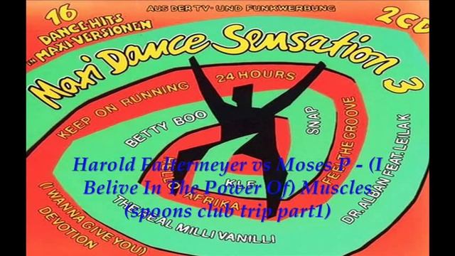 Maxi Dance Sensation 3 смотреть онлайн