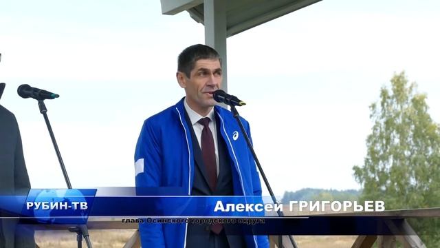 Рабочая поездка ВА Сухих смотреть онлайн