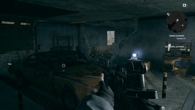 Terminator Resistance Gameplay Walkthrough Part 1 No Commentary смотреть онлайн