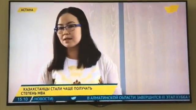 "Все больше казахстанцев стремятся получить степень МВА" (с) Хабар смотреть онлайн