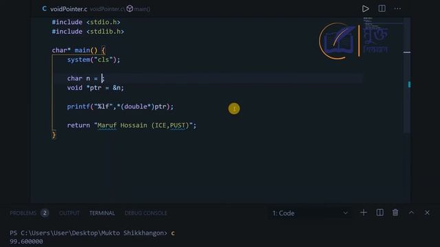 pointer in c programming | পয়েন্টার কি | lecture 2 смотреть онлайн